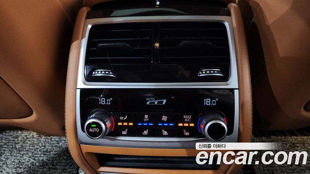 BMW 7-Series 740i Design Pure Excellence