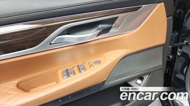 BMW 7-Series 740i Design Pure Excellence