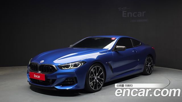 BMW 8-Series M850i xDrive Coupe