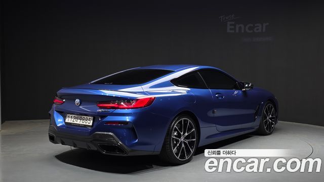 BMW 8-Series M850i xDrive Coupe