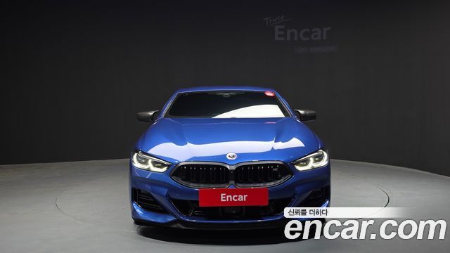 BMW 8-Series M850i xDrive Coupe