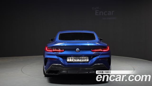 BMW 8-Series M850i xDrive Coupe