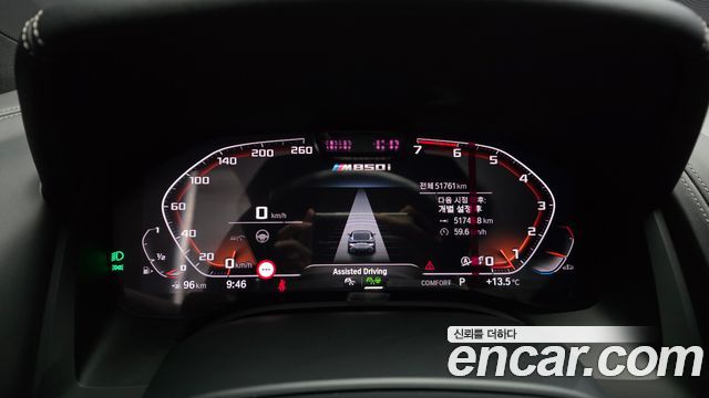 BMW 8-Series M850i xDrive Coupe