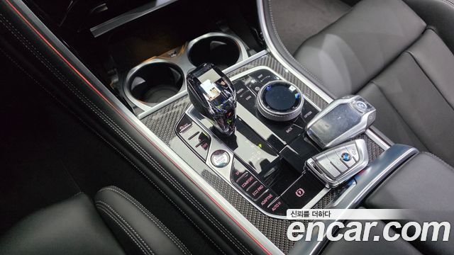 BMW 8-Series M850i xDrive Coupe