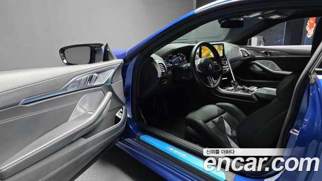 BMW 8-Series M850i xDrive Coupe