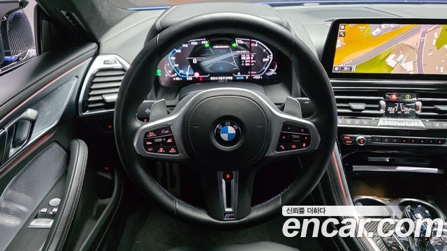 BMW 8-Series M850i xDrive Coupe