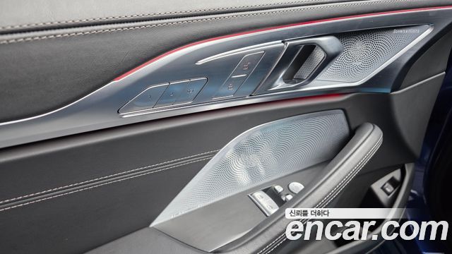 BMW 8-Series M850i xDrive Coupe