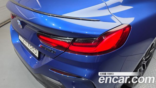 BMW 8-Series M850i xDrive Coupe