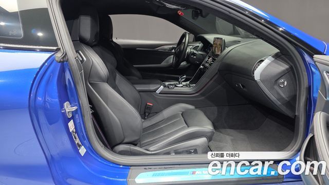 BMW 8-Series M850i xDrive Coupe