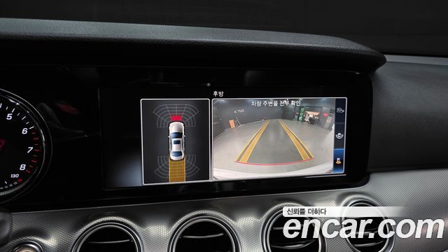 Mercedes-Benz E-Class E200 Avantgarde