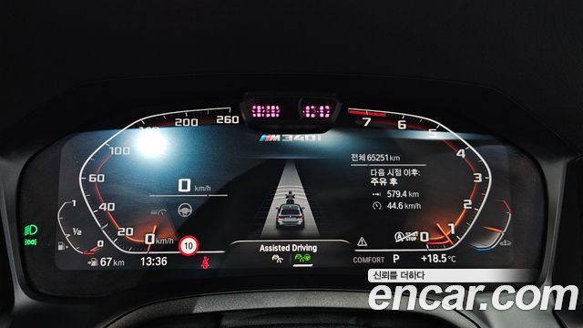 BMW 3-Series M340i xDrive Touring