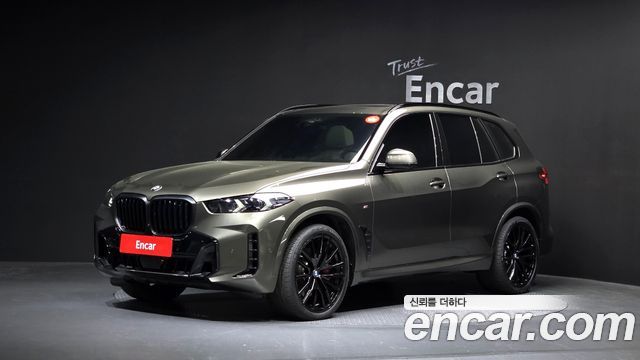 BMW X5 xDrive 40d M Sport Online Exclusive Editon