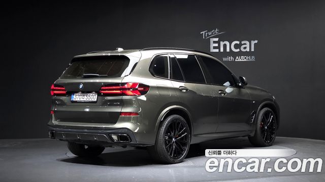BMW X5 xDrive 40d M Sport Online Exclusive Editon