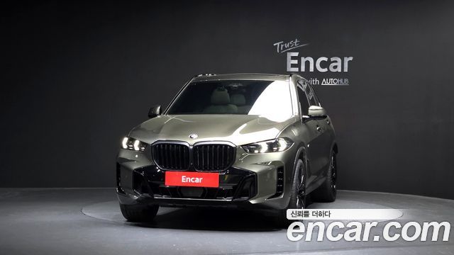 BMW X5 xDrive 40d M Sport Online Exclusive Editon