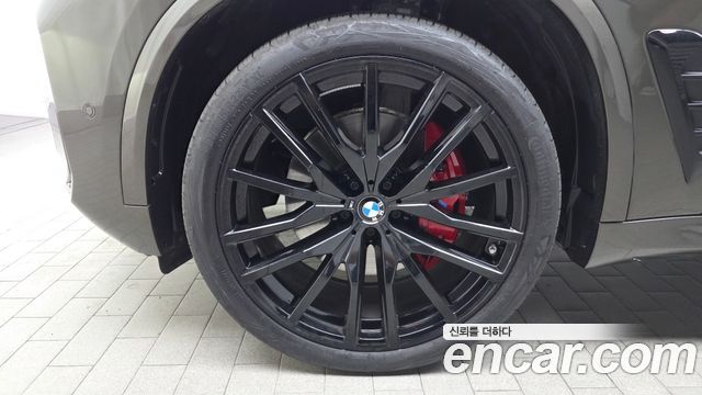 BMW X5 xDrive 40d M Sport Online Exclusive Editon