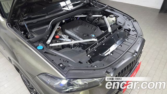 BMW X5 xDrive 40d M Sport Online Exclusive Editon