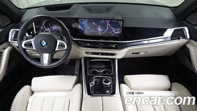BMW X5 xDrive 40d M Sport Online Exclusive Editon