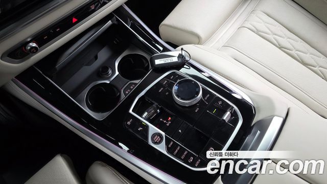 BMW X5 xDrive 40d M Sport Online Exclusive Editon