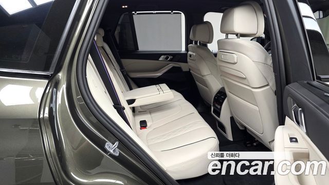 BMW X5 xDrive 40d M Sport Online Exclusive Editon