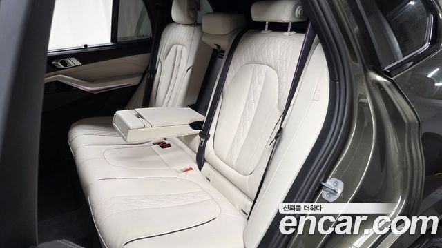 BMW X5 xDrive 40d M Sport Online Exclusive Editon