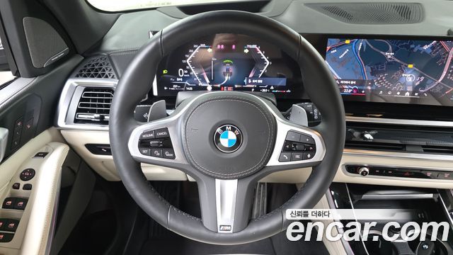 BMW X5 xDrive 40d M Sport Online Exclusive Editon