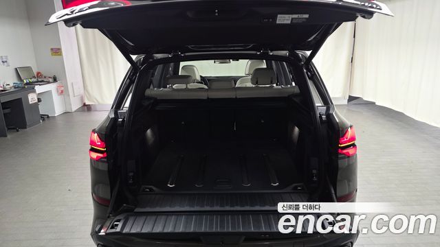 BMW X5 xDrive 40d M Sport Online Exclusive Editon