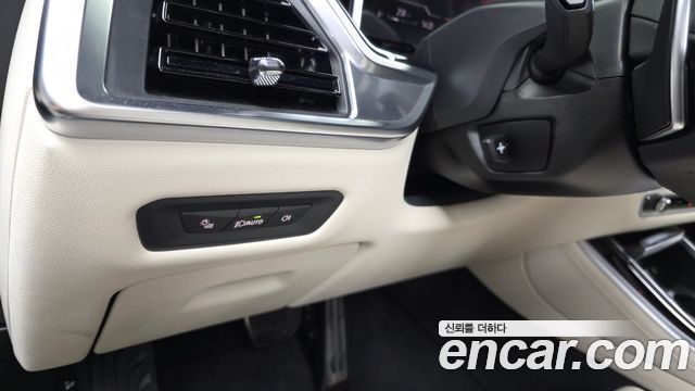 BMW X5 xDrive 40d M Sport Online Exclusive Editon