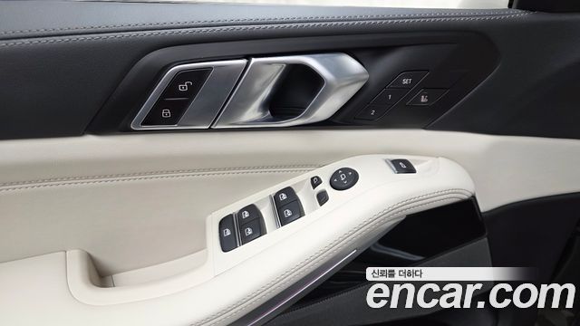 BMW X5 xDrive 40d M Sport Online Exclusive Editon