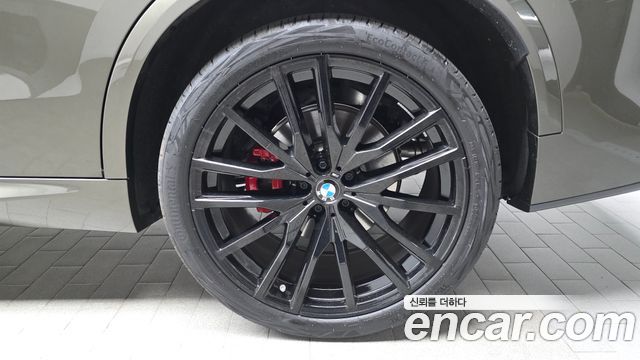 BMW X5 xDrive 40d M Sport Online Exclusive Editon