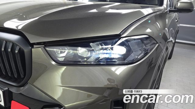 BMW X5 xDrive 40d M Sport Online Exclusive Editon