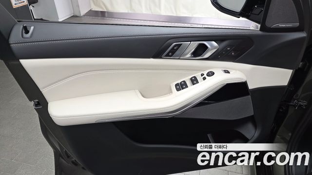 BMW X5 xDrive 40d M Sport Online Exclusive Editon
