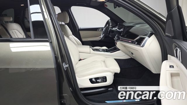 BMW X5 xDrive 40d M Sport Online Exclusive Editon