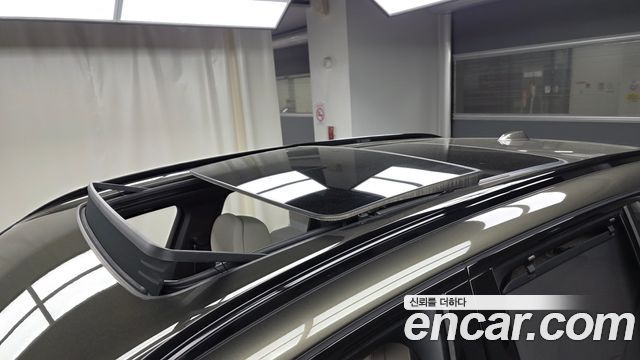 BMW X5 xDrive 40d M Sport Online Exclusive Editon