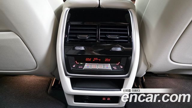 BMW X5 xDrive 40d M Sport Online Exclusive Editon