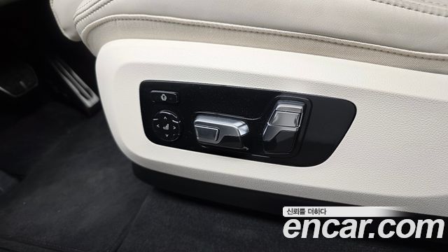 BMW X5 xDrive 40d M Sport Online Exclusive Editon