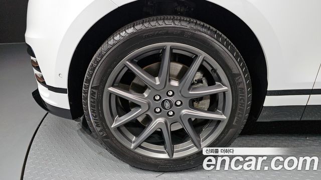 Land Rover Range Rover Velar 3.0 P400 R-Dynamic HSE