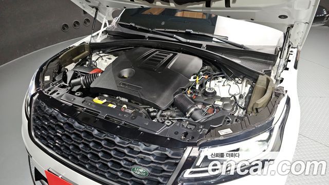 Land Rover Range Rover Velar 3.0 P400 R-Dynamic HSE