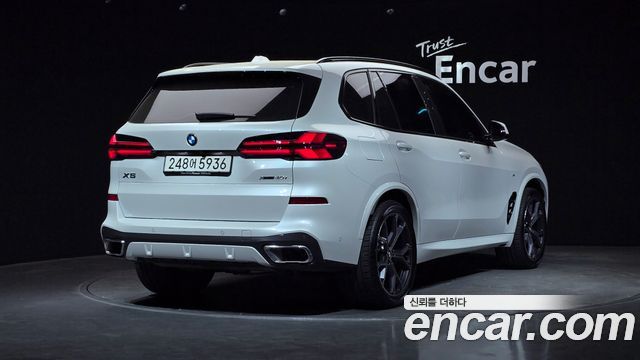 BMW X5 xDrive 40i M Sport