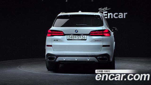 BMW X5 xDrive 40i M Sport