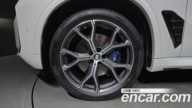 BMW X5 xDrive 40i M Sport