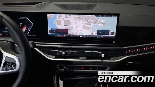 BMW X5 xDrive 40i M Sport