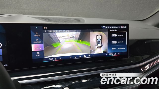 BMW X5 xDrive 40i M Sport