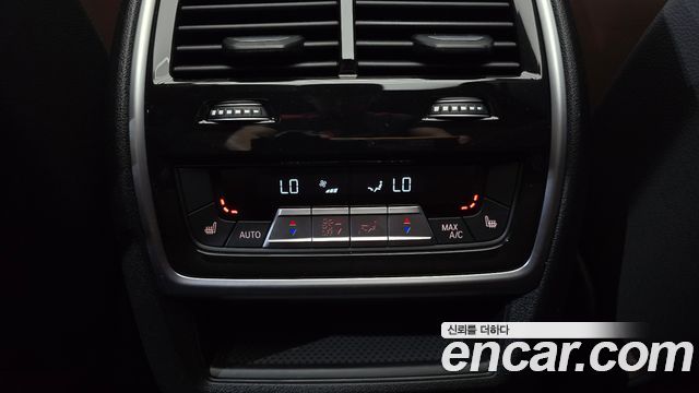 BMW X5 xDrive 40i M Sport