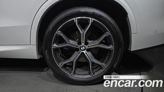 BMW X5 xDrive 40i M Sport