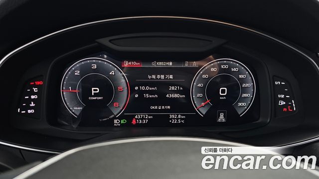 Audi A6 40 TDI