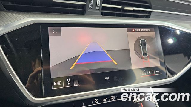 Audi A6 40 TDI