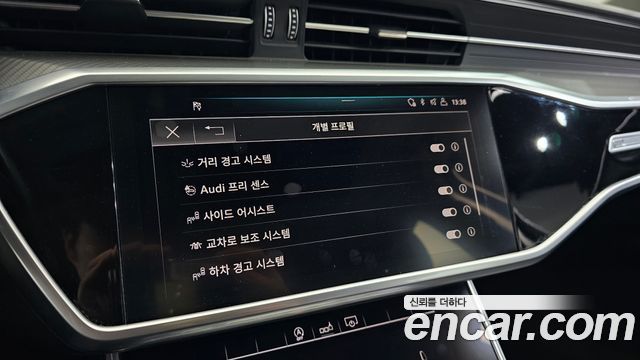 Audi A6 40 TDI