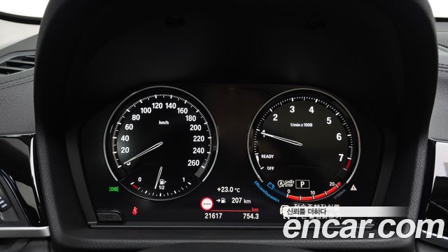 BMW X1 xDrive 20i xLine