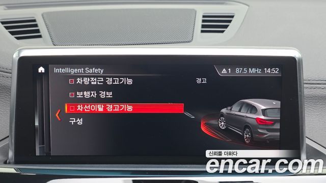 BMW X1 xDrive 20i xLine