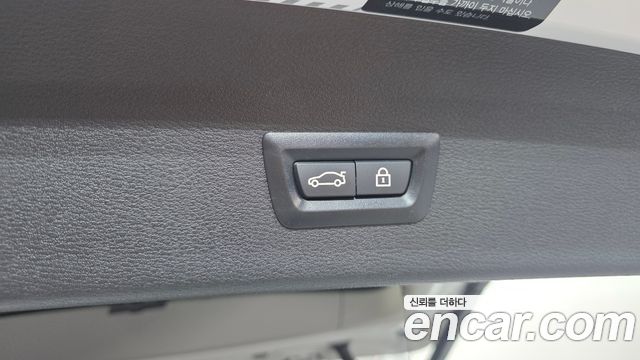 BMW X1 xDrive 20i xLine